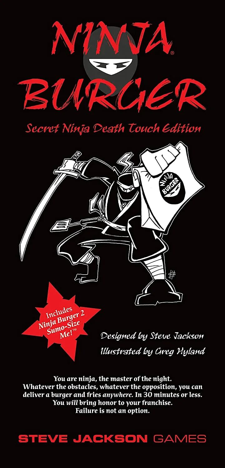 Ниндзя фото. Ниндзя. Secret ninja. Кога рю ниндзюцу. Ниндзя скилл.