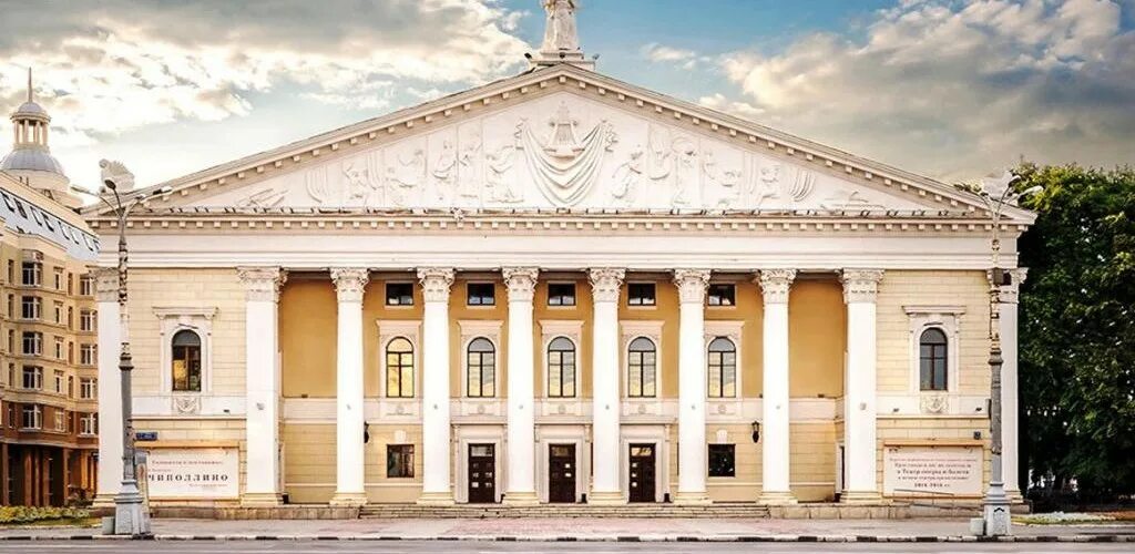 Театр оперы и балета воронеж фото зала Panorama: Voronezh State Opera and Ballet Theater, theater, Russia, Voronezh, Le