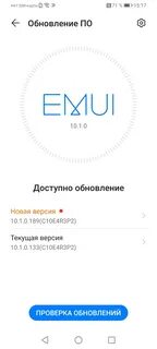 Как сделать карту на хуавей