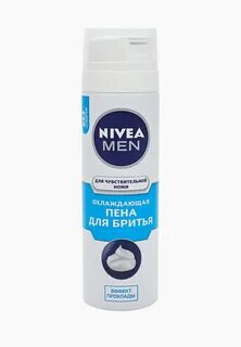 Пена для бритья nivea