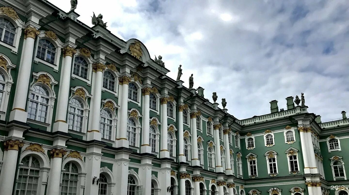 Д эрмитаж