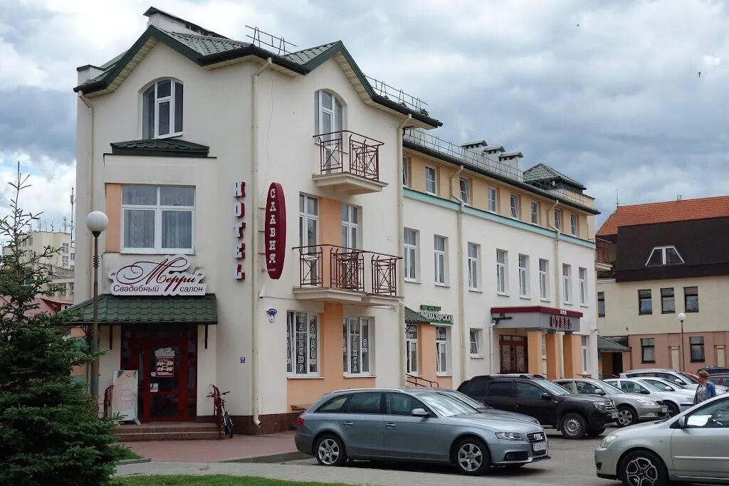 Гродно гостиницы сайты. Кафе славия гродно. славия гостиница. гродно отели. ул молодая гродно.