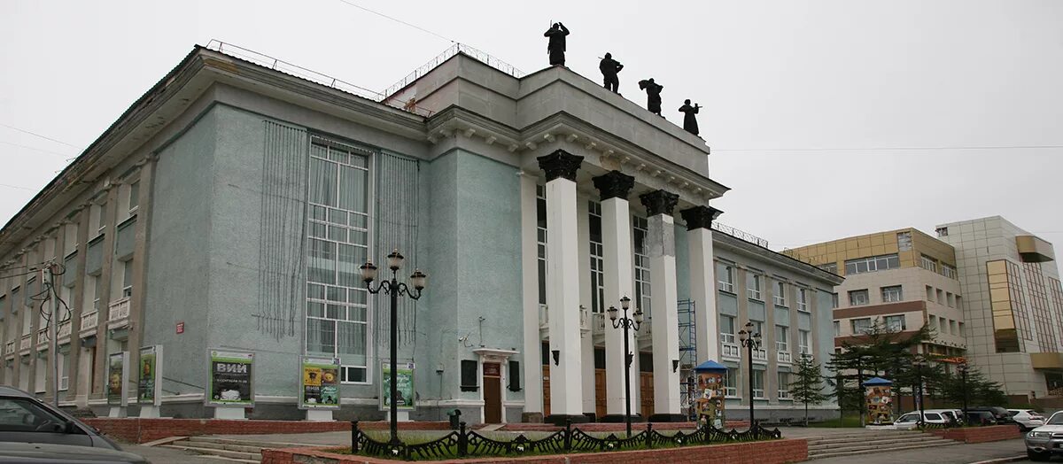 Театр горького магадан. Театр магадан горького магаданский. Магаданский музыкальный и драматический театр имени а. Театр горького магадан. М.