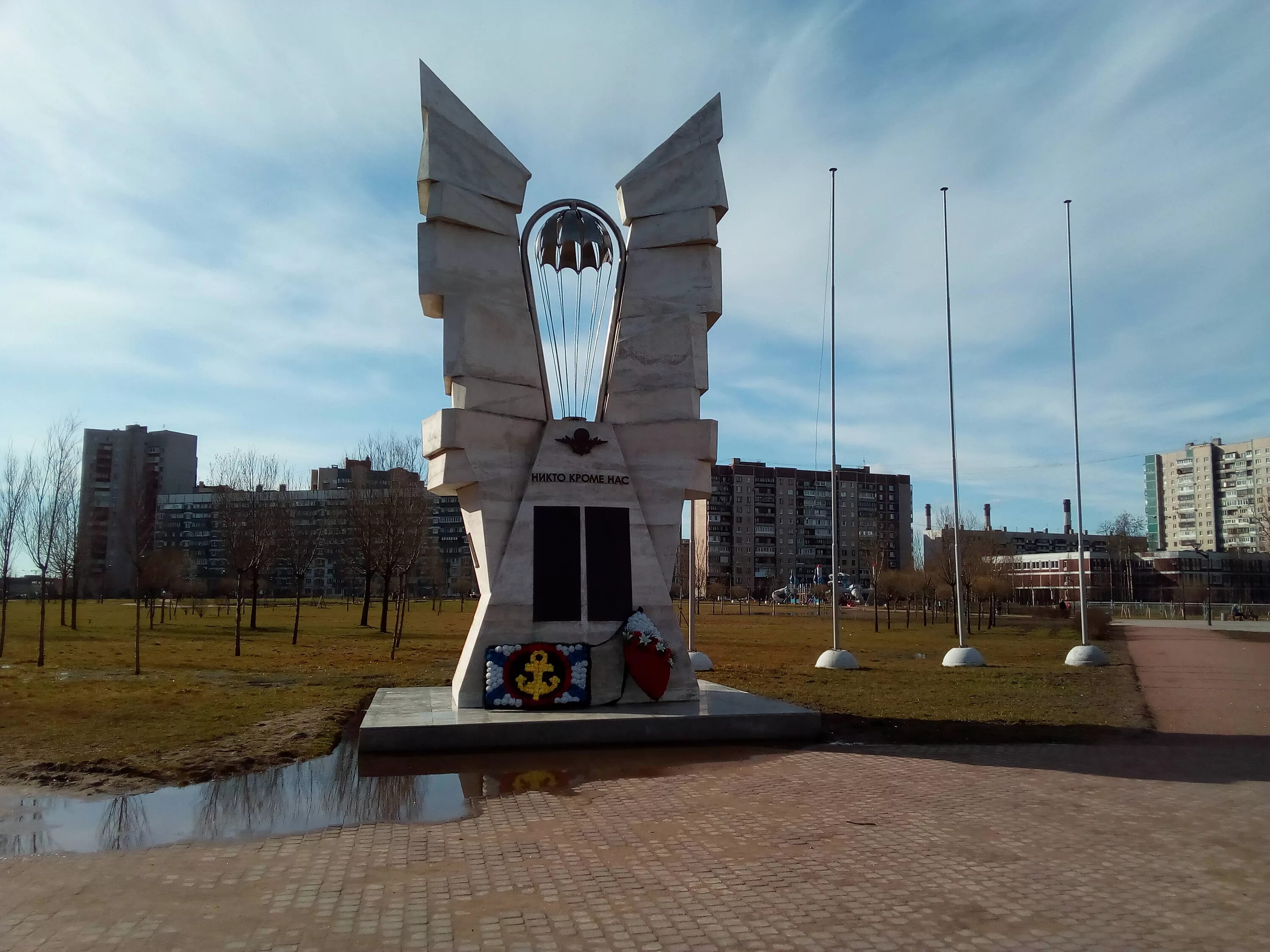 Веселый поселок спб. Весёлый посёлок Дыбенко. Поселок веселый достопримечательности. Достопремечательности посёлка весёлый.