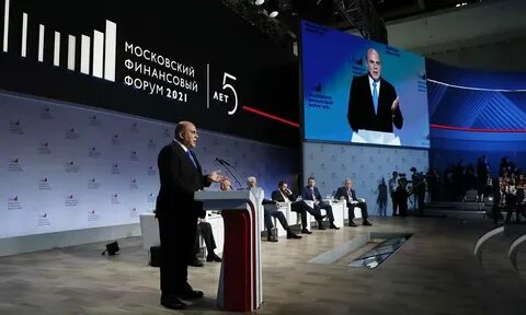 Дата выпускного 2025 11 класс