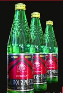 Лысогорская 5