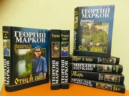По каким книгам снят