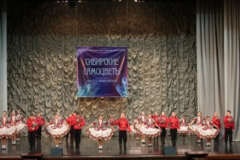 Самоцветы новосибирск ул большая