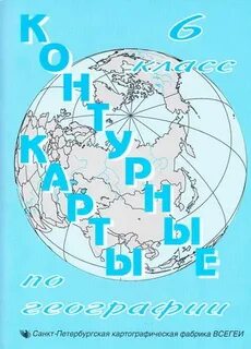 Карта 6 б