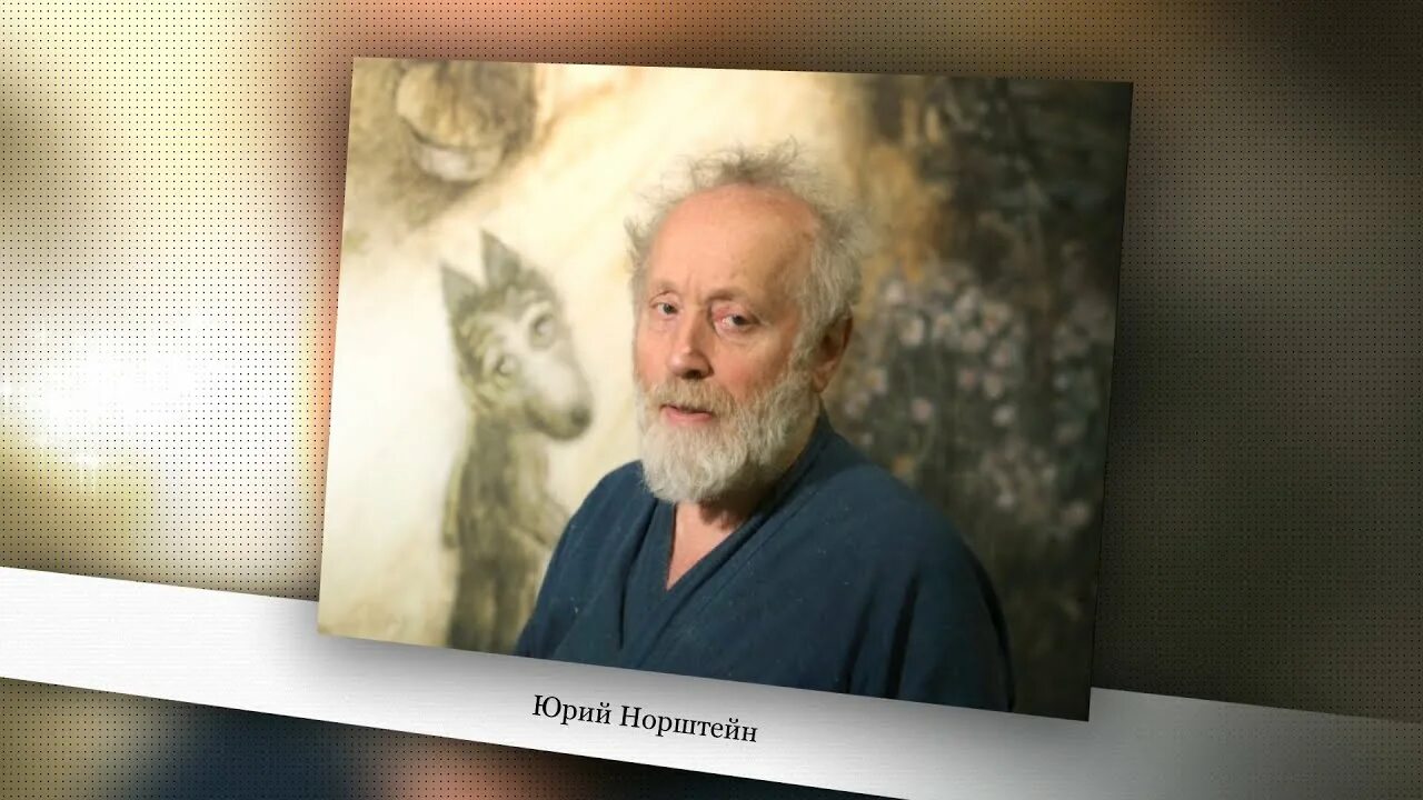 Горбунки глава. Горбунки глава. Горбунки глава. Горбунки 40. Горбунки глава.