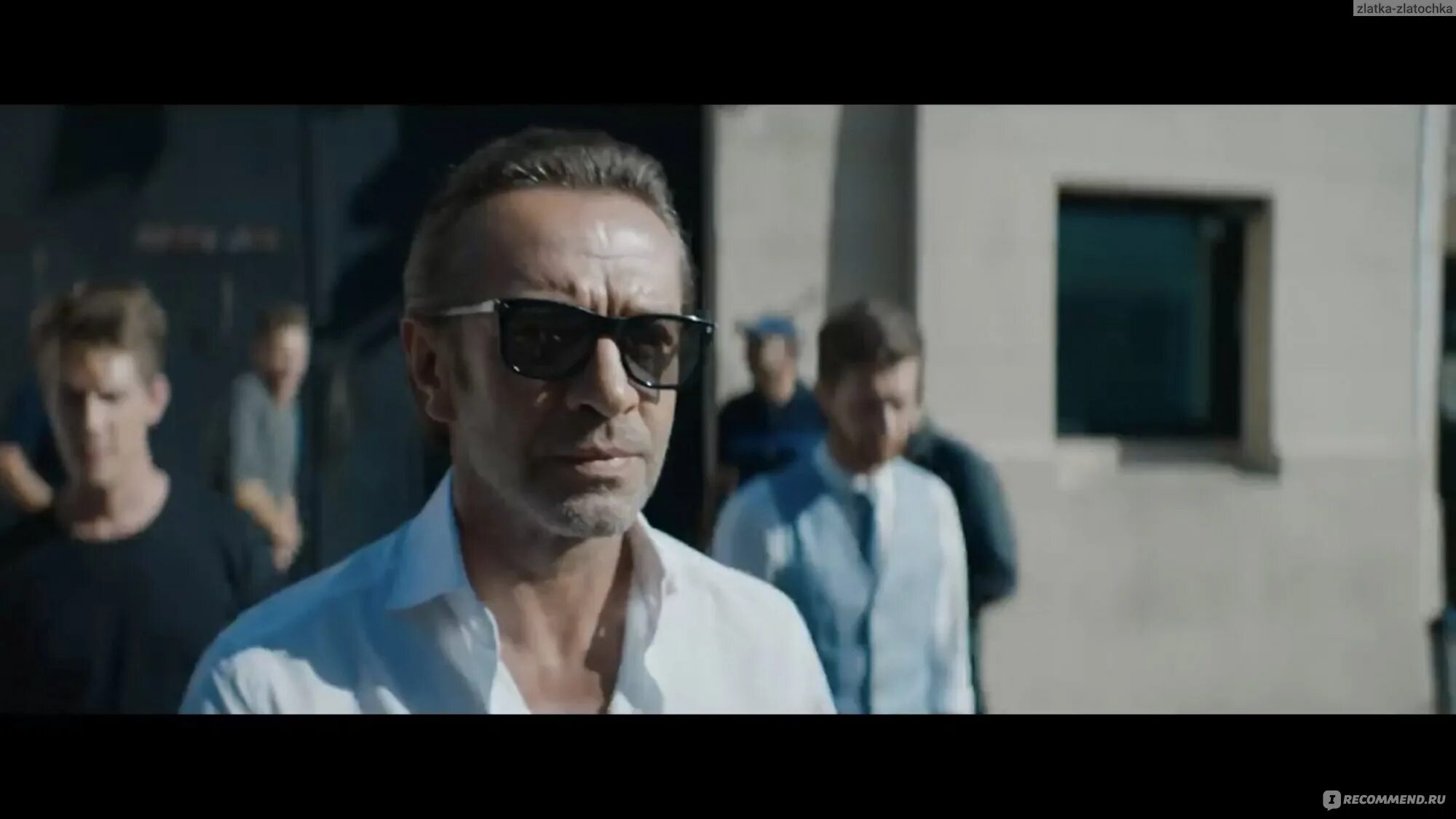 Владимир машков одесский пароход. У меня было 2 яблока машков. Машков пепел. Машков у тебя было два. Машков у тебя было два.