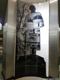Лубенников станция метро