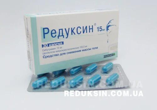 Редуксин 15 мг фото Олеся частное лицо № 2639962 Барахла.Нет