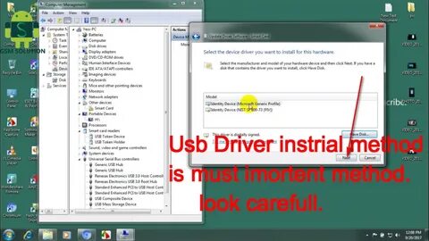 Драйвера смарт карта windows 7