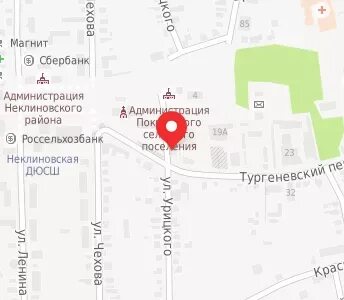 Номер телефона пенсионного фонда покровское