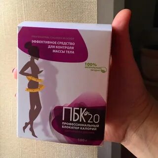 Самые эффективные таблетки для похудения недорогие