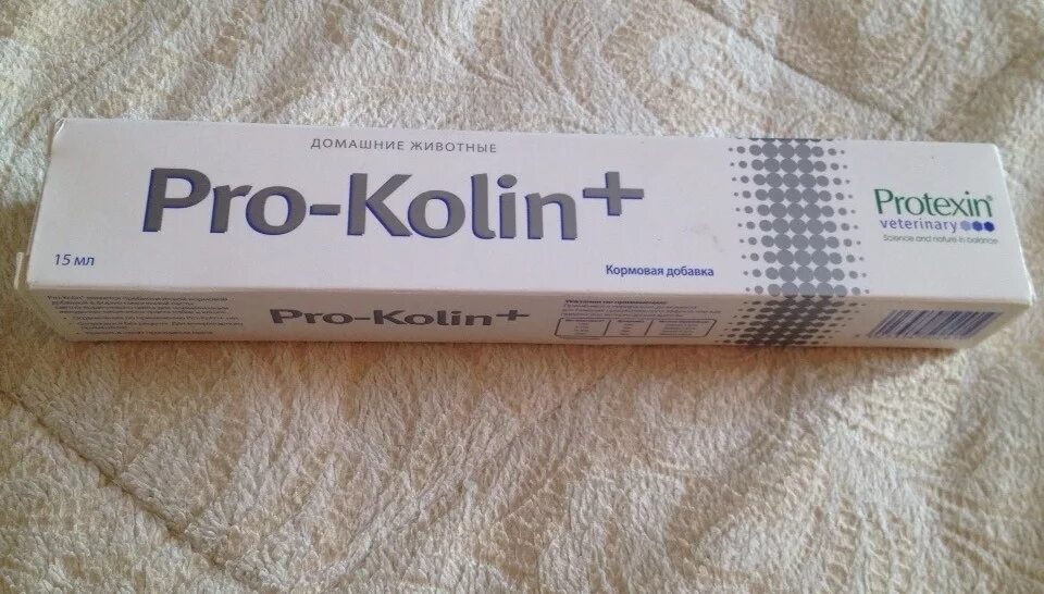 Прокалин. Проколин 15 мл. Pro-Kolin для кошек. Проколин 60 мл. Проколин протексин для кошек.