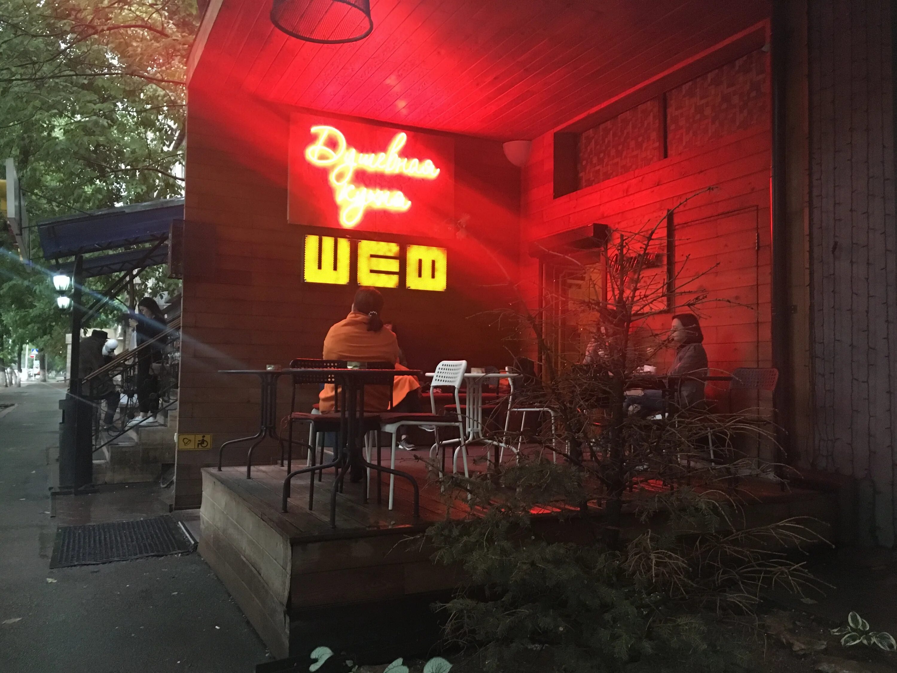 алматы улицы. волковгеология казахстан. алматы улица богенбай батыра 89а sportmaster. цептер алматы офис богенбай батыра 140. проспект богенбай батыра, 24/1.