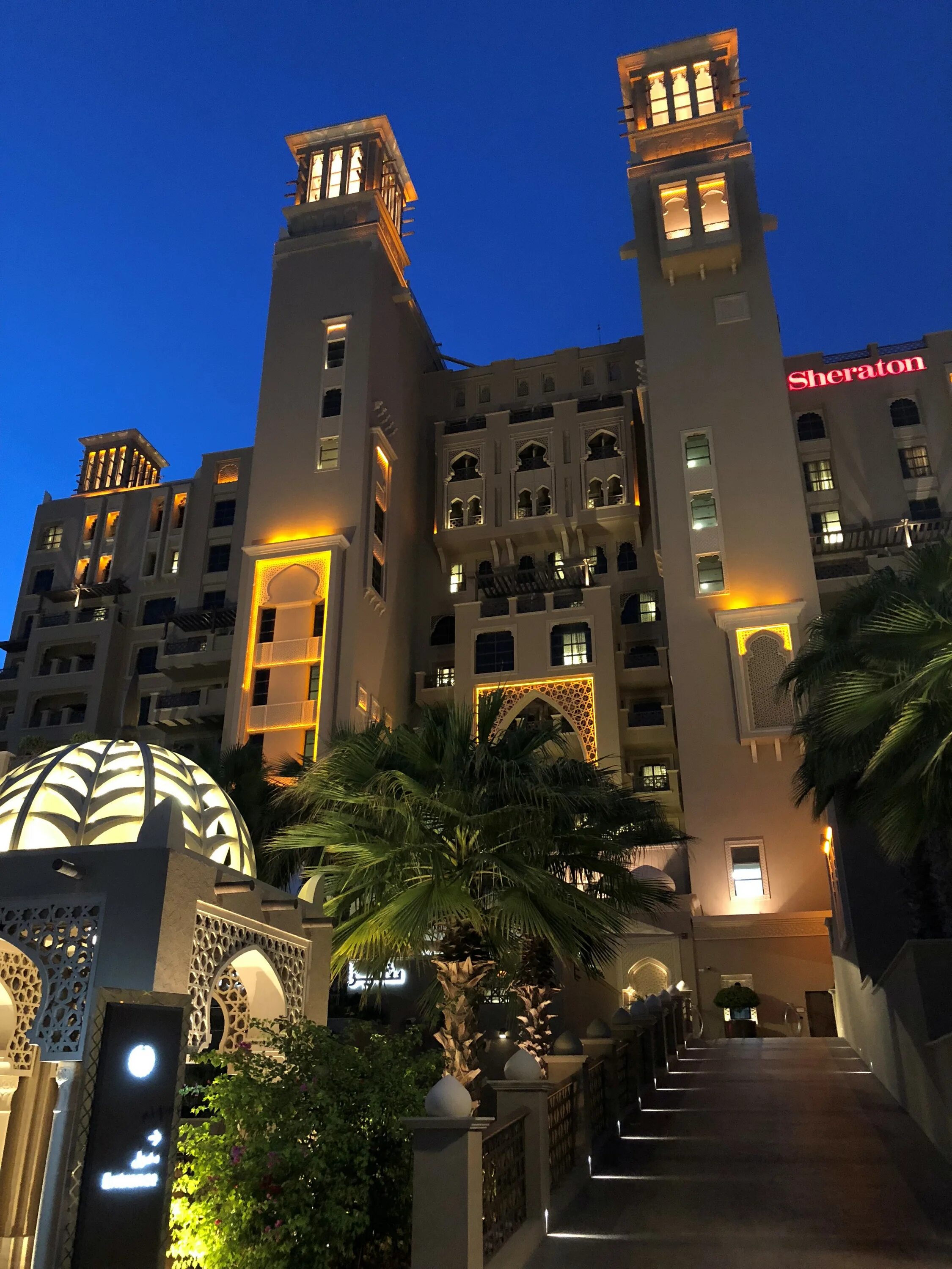 Шарджа Sheraton Sharjah. Отель Шератон Дубай Шарджа. Шарджа Шератон 5. Отель Sheraton Sharjah Beach Resort & Spa. Шератон спа шарджа