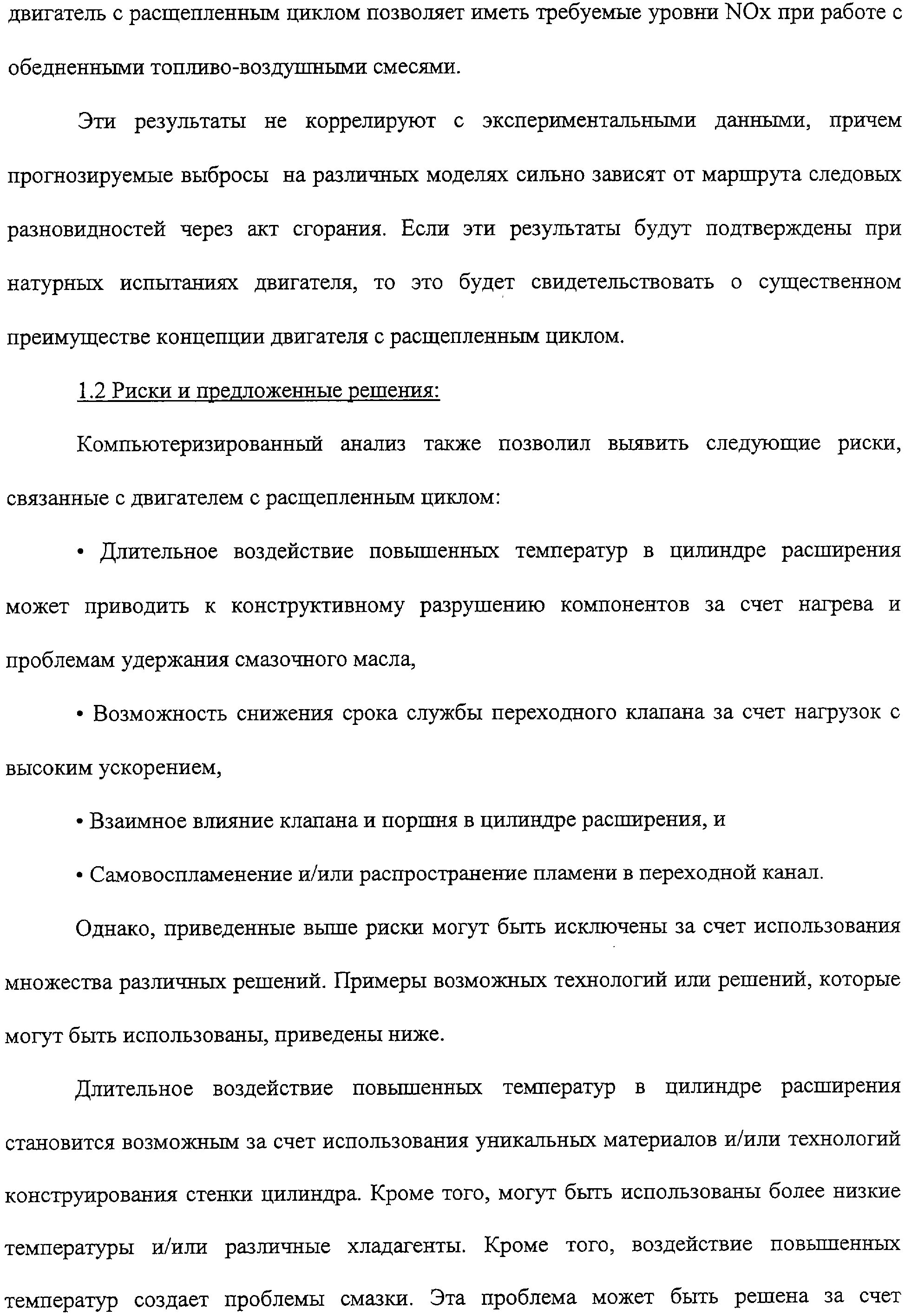 Самоанализ урока по литературному чтению. Самоанализ урока литературы. Самоанализ своего урока. Самоанализ образец. Самоанализ урока литературы.