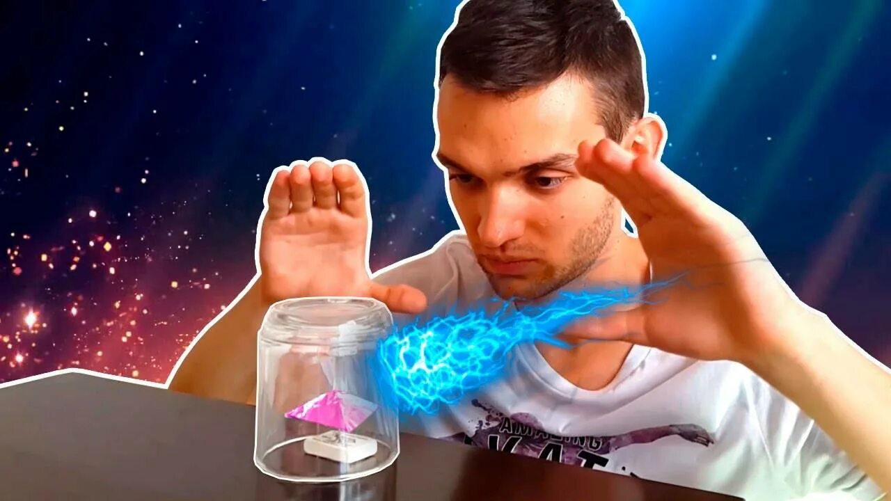 Как научится двигать предметы мыслями. Телекинез сила мысли. передвигать предметы силой мысли. телекинез способность. телекинез магия.