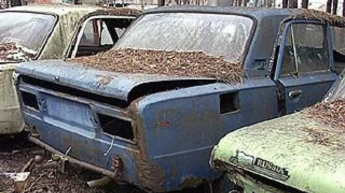 Автохлама нет телеграмм