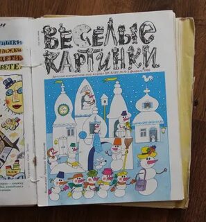 Книги 90 е