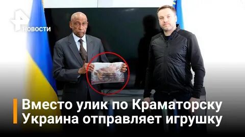 Рен тв 15 декабря