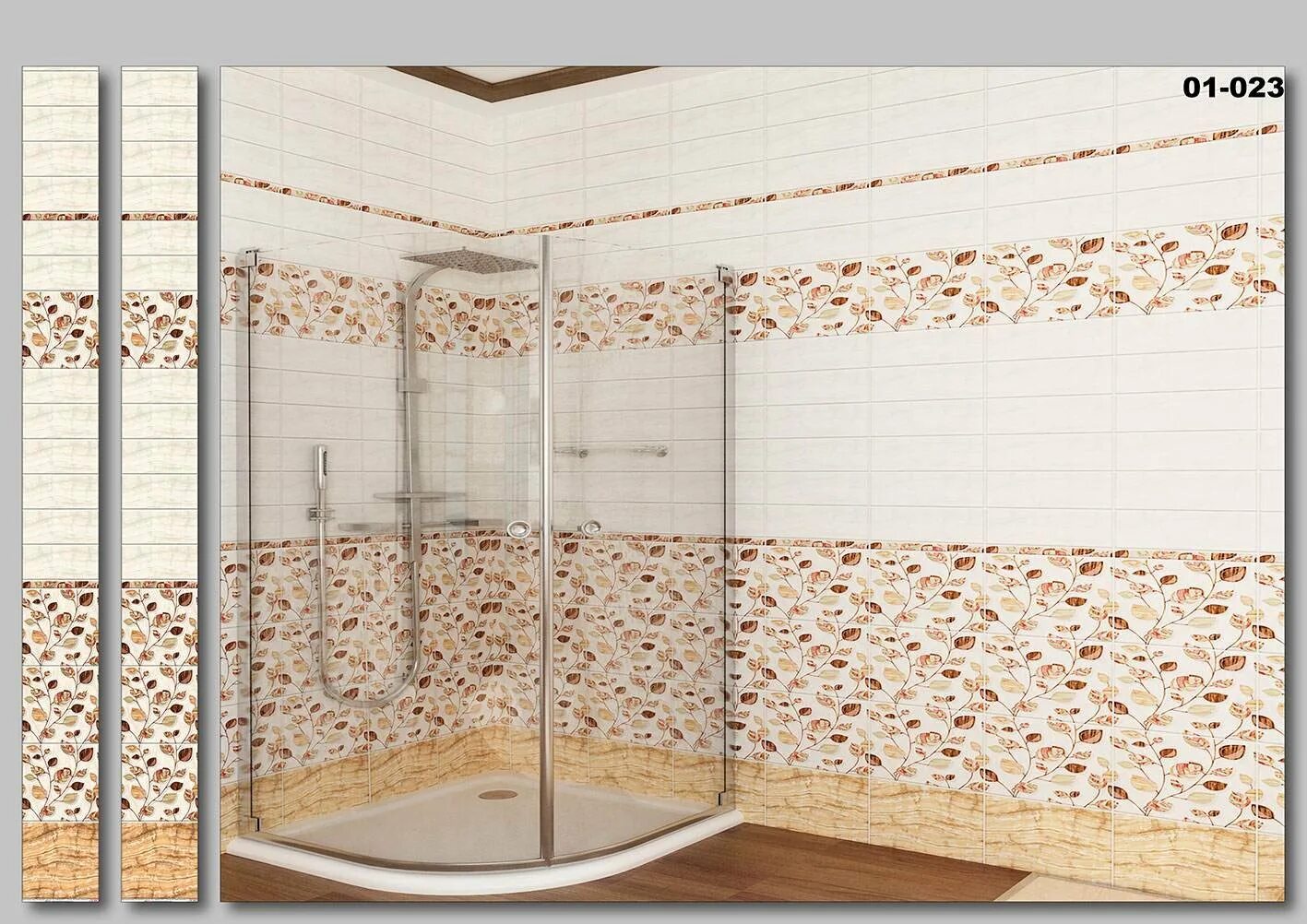 Стеновые панели в ванную леруа. Панели ПВХ 500х2700. Стеновая панель ПВХ для ванной. Пластиковые панели для ванной. Плиты ПВХ для ванной.