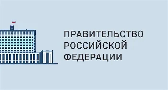 Краснодар Министерство здравоохранения здание. Минздрав краснодарского края горячая линия жалоба