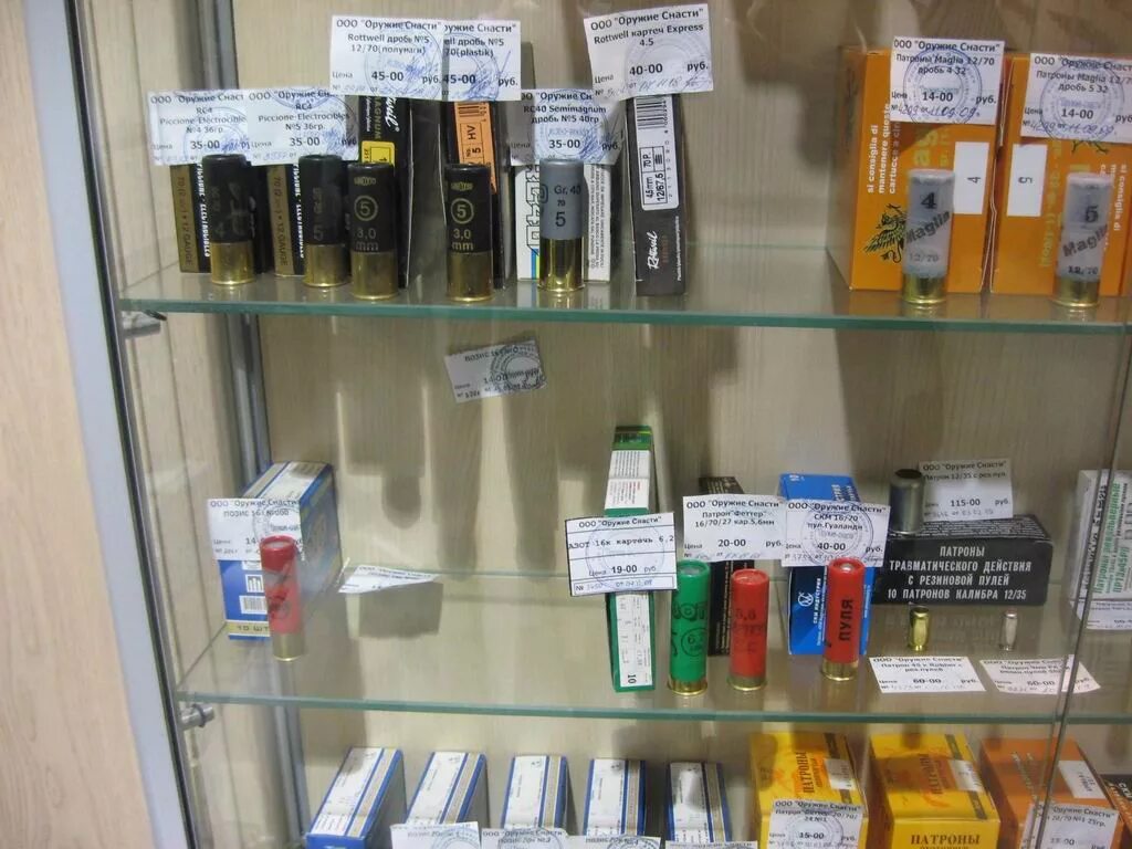 охотник на сколковском 3,9(16)оружейный магазин. магазин оружия арсенал самара. охотничий магазин в самаре. липецк. тамбовская 11 оружейный магазин.