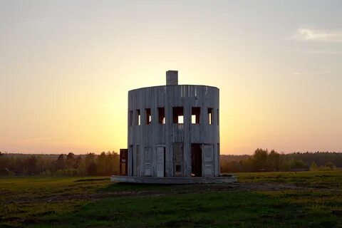 Арт парк галерея