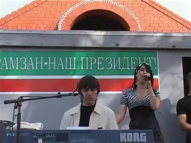 Дуэт хемы
