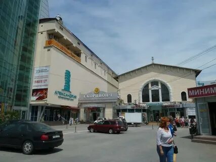 Фото центрального рынка сочи