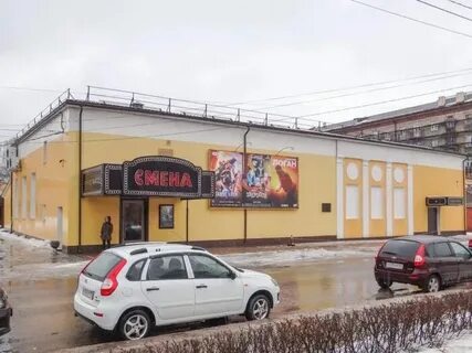 Пять звезд смоленская площадь