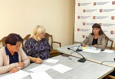 Изменения в крыму