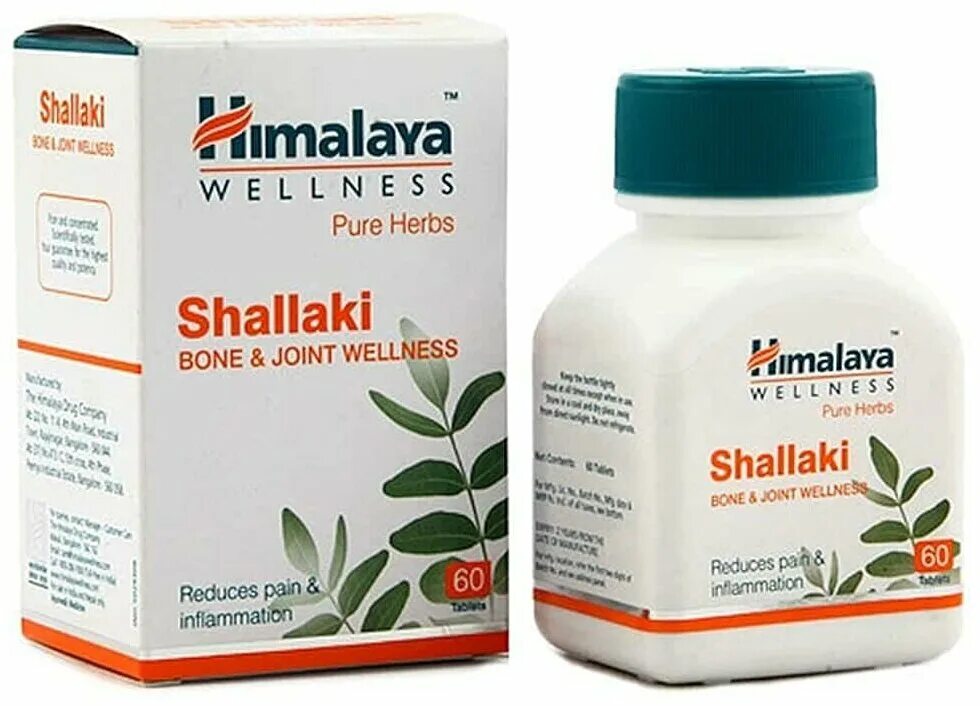 Shallaki himalaya. Shallaki himalaya. Гокшура. Shallaki himalaya отзывы. Шаллаки лечение суставов.