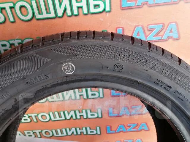 ; премиум). ; премиум). Triangle pl01 195/55r16. Triangle trin pl01. Triangle 195 55 r16.