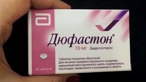 Задержки месячных после 50 лет