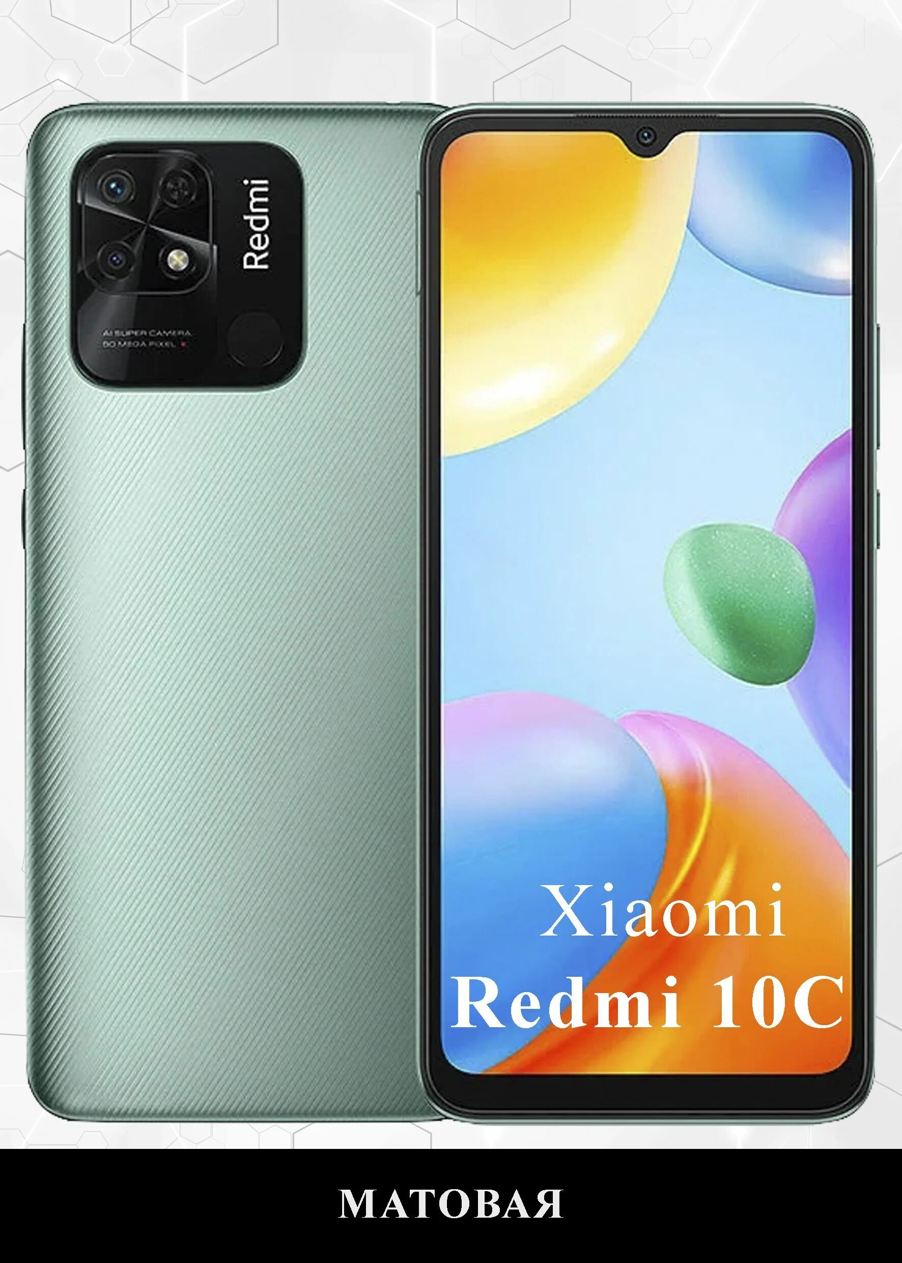 Xiaomi 10t 4 128. Redmi 10c. смартфон redmi 10c 4/64gb. redmi 10c 128. redmi note 10c 128gb.