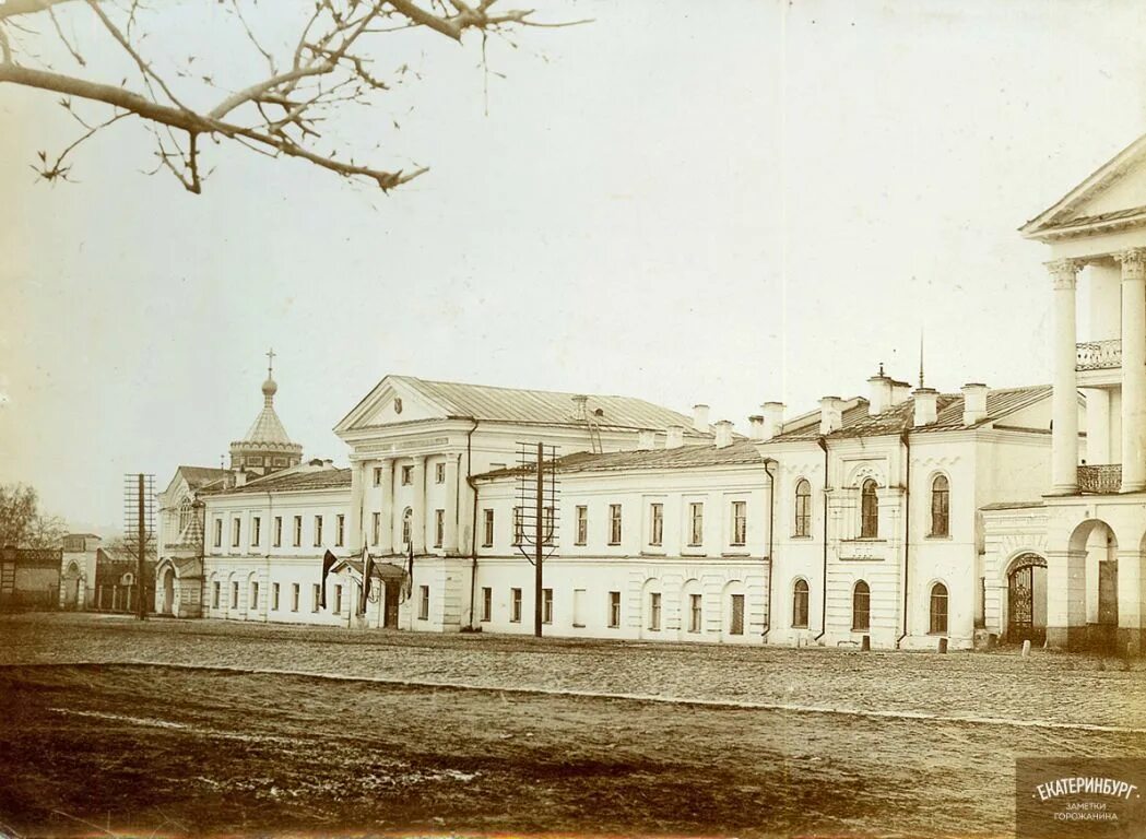 Турьинское горное училище. Уральское горное училище. 1877 уральское горное училище. Уральское горное училище 1723. Екатеринбургское епархиальное училище.