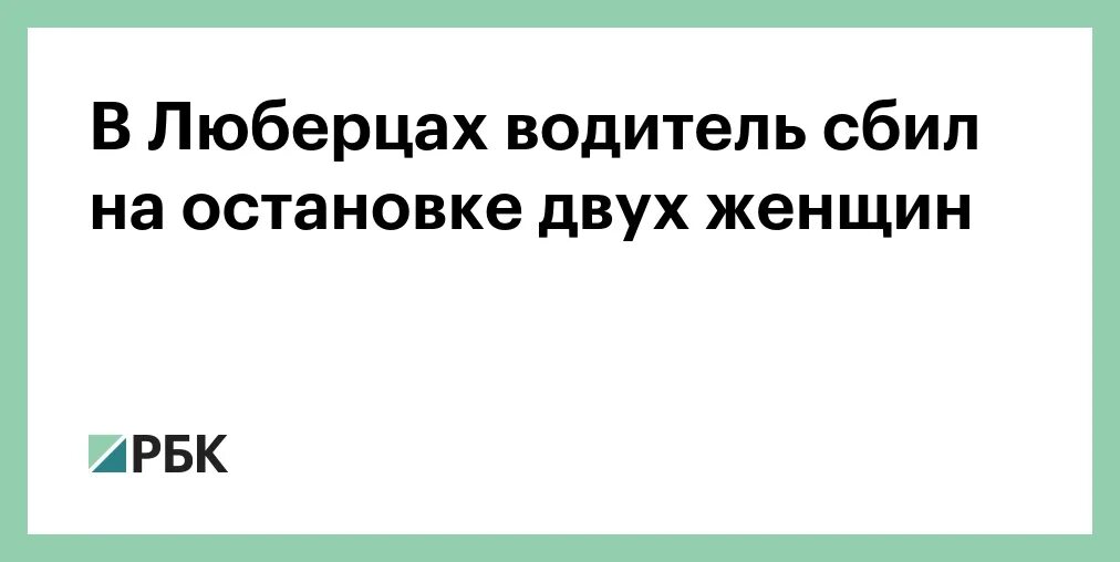 Подработка в люберцах с ежедневной