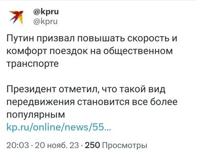 Телеграмм канал дабл ять