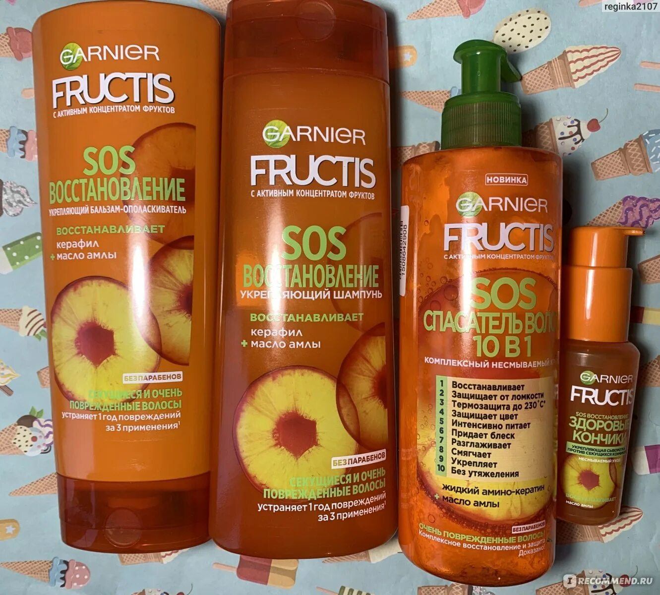 Garnier Fructis шампуни и бальзамы. Шампунь Garnier Fructis SOS восстановление. Шампунь и бальзам гарньер Фруктис. Garnier Fructis SOS восстановление масло. Бальзам для волос восстановление отзывы