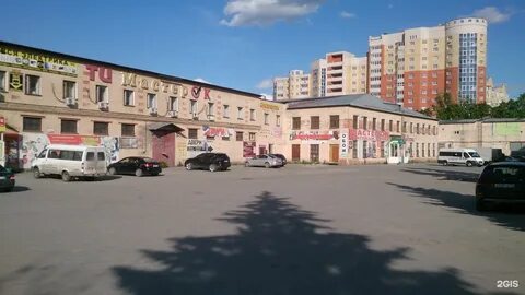 Тюмень 65