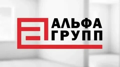 Управляющая компания альфа курск