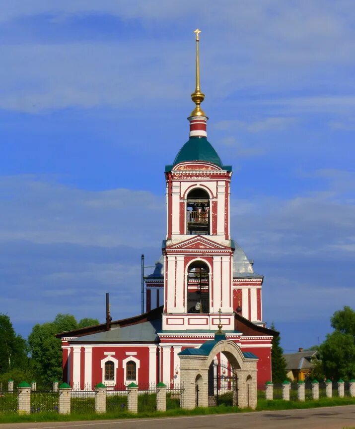 Купанское переславский район. Церковь Преображения Господня в Купанском. Село Купанское Переславский район Ярославская область. Спасо-Преображенская Церковь Лаишевский район. Купанское Переславль Залесский.