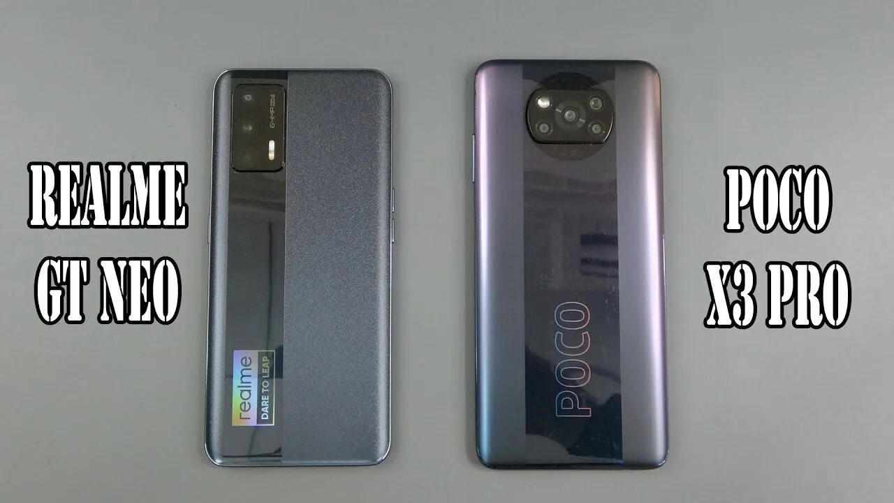 Poco x3 Pro Metal Bronze. Poco x3 Pro охлаждение. Xiaomi poco x3 gt камера. Poco x3 Pro vs Realme q3 Pro.