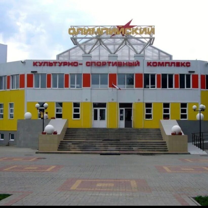 Кск тербуны. Тербуны липецкая область сквер победы. Липецкая область, тербунский р-н, с. Липецкая обл. Водонапорная башня липецкая область.