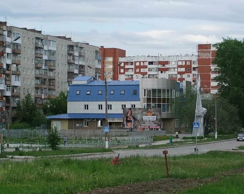 Чусовой рынок старый город. Чусовой старый город. Центр город чусовой. Чусовой старый город. Город чусовой улица.